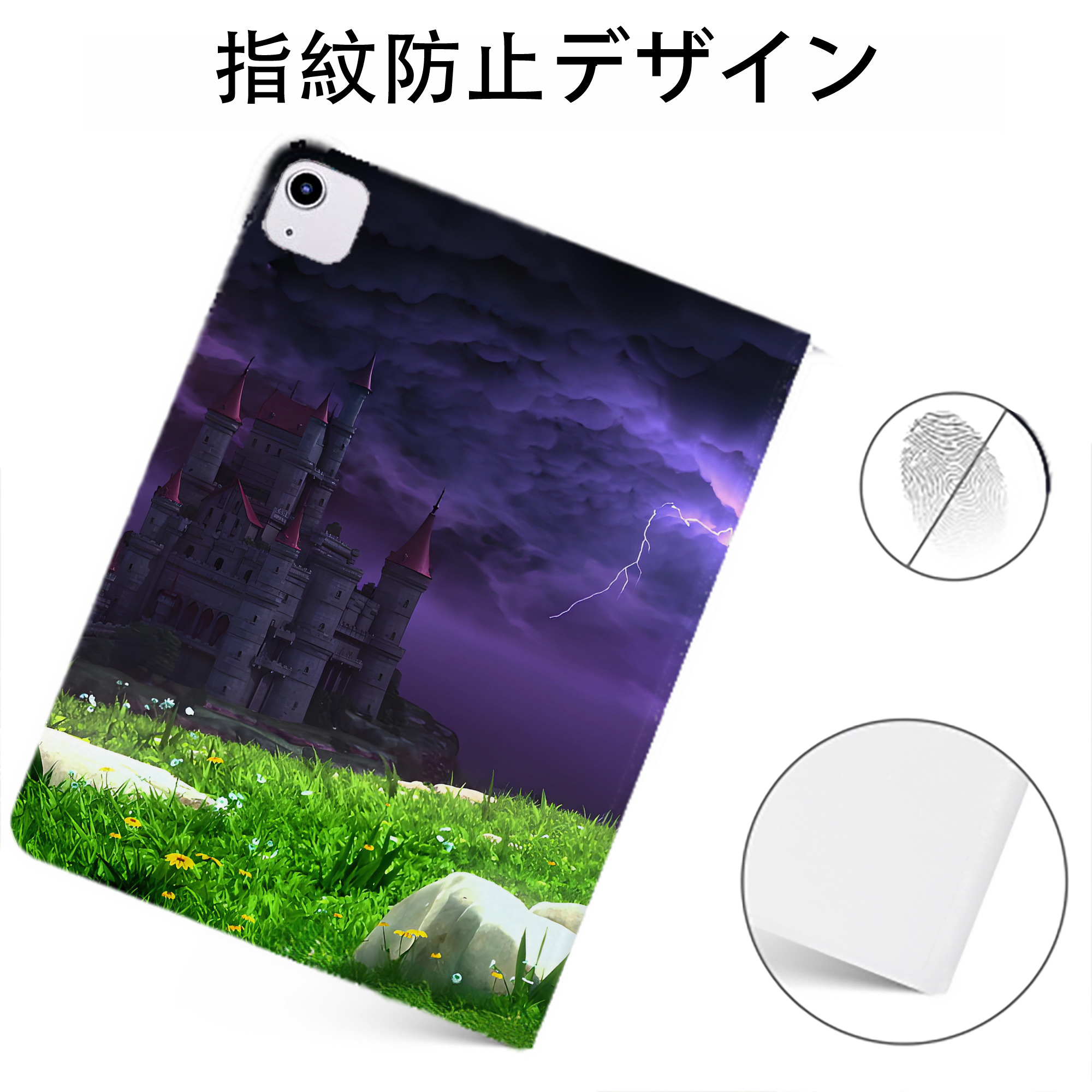 （画像用） ドラゴンクエスト Doragon Kuesuto Dragon Quest IPadケース ペンホルダー付き ブックスタイルデザイン